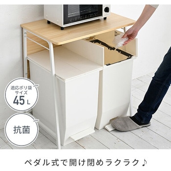 注文コード:15956030 パソコンデスク 作業台 コンパクト YAMAZEN(山善)