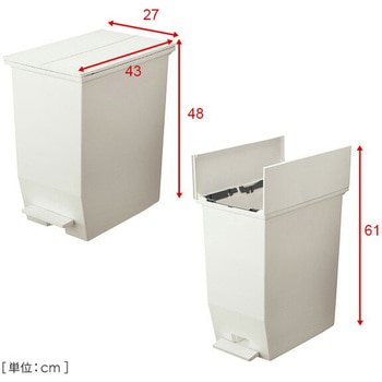 注文コード:15956030 パソコンデスク 作業台 コンパクト YAMAZEN(山善)