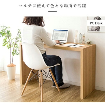 注文コード:15956538,15956547,20104930,15956556,20104939 シンプルデスク Visage Neo (ビサージュ ネオ) - ミヤタケ(宮武製作所)