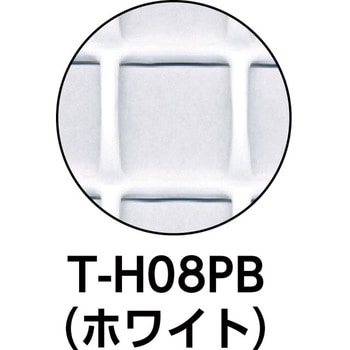注文コード:16263056 多目的樹脂ネット - TRUSCO