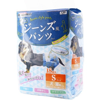 注文コード:16290036 ジーンズ風パンツ ドギーマン