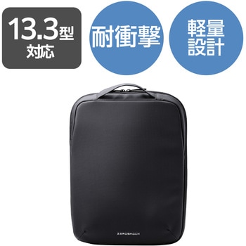 注文コード:16398877 パソコンケース 13.3/14インチ ZEROSHOCK 取っ手付き 縦型 PCバッグ 衝撃吸収 ダブルファスナー - エレコム