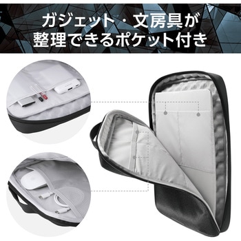 注文コード:17506259,16398877 パソコンケース 13.3/14インチ ZEROSHOCK 取っ手付き 縦型 PCバッグ 衝撃吸収 ダブルファスナー - エレコム