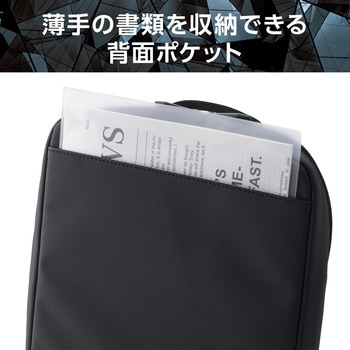 注文コード:17506259,16398877 パソコンケース 13.3/14インチ ZEROSHOCK 取っ手付き 縦型 PCバッグ 衝撃吸収 ダブルファスナー - エレコム