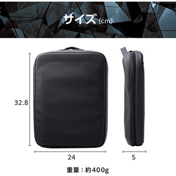 注文コード:16398877 パソコンケース 13.3/14インチ ZEROSHOCK 取っ手付き 縦型 PCバッグ 衝撃吸収 ダブルファスナー - エレコム