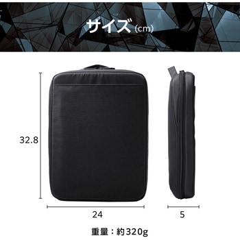 注文コード:16398886 パソコンケース 13.3/14インチ ZEROSHOCK 取っ手付き 縦型 PCバッグ 衝撃吸収 ダブルファスナー 撥水加工 - エレコム