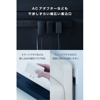 注文コード:16403375 電源タップ 延長コード 8個口 2P VESA取付対応 雷ガード ほこり防止シャッター 極性対応 絶縁キャップ コンセント - エレコム