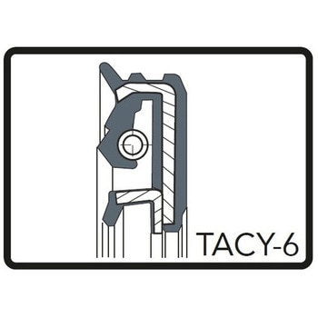 注文コード:16523565 フォークオイルシール Φ41.3 - アリート(ariete)