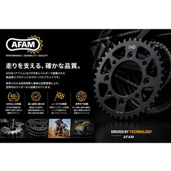 注文コード:16538335 フロントスプロケット 525-14 - AFAM(アファム)