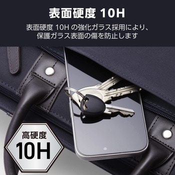 注文コード:17151989 iPhone 17e / 16e カメラフィルム ガラス カメラ全体保護 高透明 表面硬度10H 指紋防止 飛散防止 - エレコム