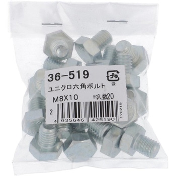 注文コード:17168351 六角ボルト ミリねじ 全ねじ (鉄/ユニクロめっき)(パック品) 大里