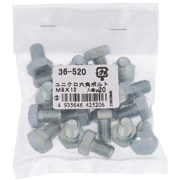 注文コード:17168360 六角ボルト ミリねじ 全ねじ (鉄/ユニクロめっき)(パック品) 大里