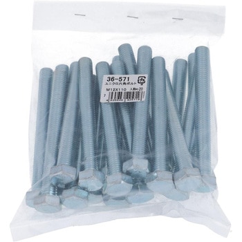 注文コード:17168938 六角ボルト ミリねじ 全ねじ (鉄/ユニクロめっき)(パック品) 大里