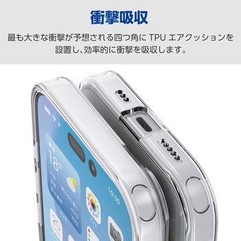 注文コード:17320007,17320016 iPhone 17e / 16e ケース ハイブリッド 衝撃吸収 カメラレンズ保護設計 メタルステッカー付 硬度5H 極限保護 - エレコム