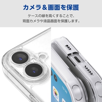 注文コード:17320007,17320016 iPhone 17e / 16e ケース ハイブリッド 衝撃吸収 カメラレンズ保護設計 メタルステッカー付 硬度5H 極限保護 - エレコム