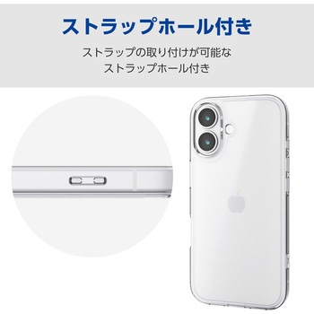 注文コード:17320050 iPhone 17e / 16e ケース ハイブリッド 衝撃吸収 カメラレンズ保護設計 メタルステッカー付 背面マット - エレコム