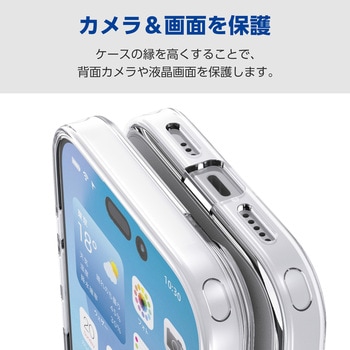 注文コード:17320050 iPhone 17e / 16e ケース ハイブリッド 衝撃吸収 カメラレンズ保護設計 メタルステッカー付 背面マット - エレコム