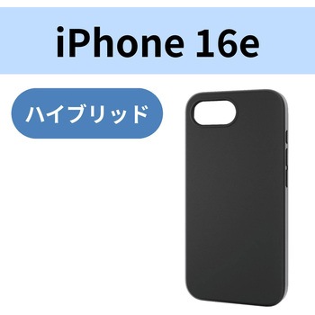 注文コード:17320068 iPhone 17e / 16e ケース ハイブリッド シリコン カバー カメラレンズ保護設計 - エレコム
