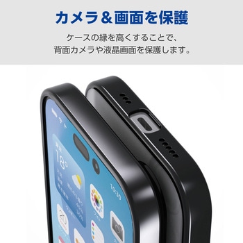 注文コード:17320619,17320628 iPhone 17e / 16e ケース ソフト カバー 衝撃吸収 カメラレンズ保護設計 メタルステッカー付 極限保護 - エレコム