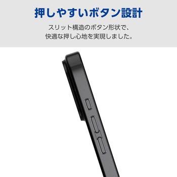 注文コード:17320619,17320628 iPhone 17e / 16e ケース ソフト カバー 衝撃吸収 カメラレンズ保護設計 メタルステッカー付 極限保護 - エレコム
