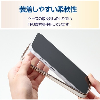 注文コード:17320655,17320680 iPhone 17e / 16e ケース ソフト カバー 衝撃吸収 カメラレンズ保護設計 ストラップホール付 メタリックライン - エレコム
