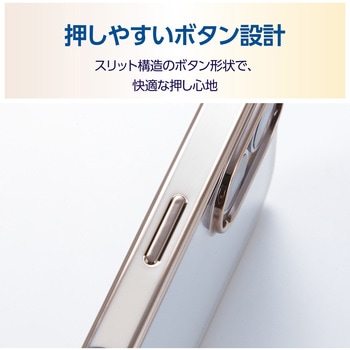 注文コード:17320655,17320680 iPhone 17e / 16e ケース ソフト カバー 衝撃吸収 カメラレンズ保護設計 ストラップホール付 メタリックライン - エレコム