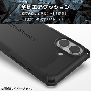注文コード:17320707,17320725 iPhone 17e / 16e ケース ハイブリッド カバー 衝撃吸収 カメラレンズ保護設計 ストラップホール付 フィルム付 - エレコム