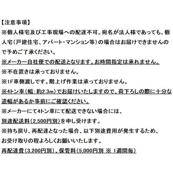注文コード:17378220,17378290,17378369,17378448,17378457,17378518,17378545,17378579,17378606,17378676,17378710,17378737,17378755,17378825,17378841,17378850,17378886,17378990,17379008,17379026,17379035,17379051,17379060,17379175,17379200,17379218,17379410,17379419,17379428,17379541,17379550,17379559,17378168,17378177,17378186,17378195,17378211,17378229,17378238,17378247,17378256,17378265,17378281,17378299,17378308,17378317,17378326,17378335,17378351,17378360,17378378,17378387,17378396,17378405,17378421,17378430,17378439,17378466,17378475,17378491,17378500,17378509,17378527,17378536,17378561,17378570,17378588,17378597,17378615,17378631,17378640,17378649,17378658,17378667,17378685,17378701,17378719,17378728,17378746,17378771,17378780,17378789,17378798,17378807,17378816,17378859,17378868,17378877,17378895,17378911,17378920,17378929,17378938,17378947,17378956,17378965,17378981,17378999,17379017,17379069,17379078,17379087,17379096,17379105,17379121,17379130,17379139,17379148,17379157,17379166,17379191,17379209,17379227,17379236,17379245,17379261,17379270,17379279,17379288,17379297,17379306,17379315,17379331,17379340,17379349,17379358,17379367,17379376,17379385,17379401,17379437,17379446,17379455,17379471,17379480,17379489,17379498,17379507,17379516,17379525,17379568,17379577,17379586,17379595,17379611,17379620,17379629,17379638,17379647,17379656,17379665,17379681,17379690,17379699,17379708,17379717,17379726,17379735,17379751,17379760,17379769,17379778,17379787,17379796,17379805,17379821,17379830,17379839,17379848,17379857,17379866,17379875,17379891,17379900,17379909,17379918,17379927,17379936,17379945,17379961,17379970,17379979,17379988,17379997,17380006,17380015,17380031,17380040,17380049,17380058,17380067,17380076,17380085,17380101,17380110,17380119,17380128,17380137,17380146,17380155,17380171,17380180,17380189,17380198,17380207,17380216,17380225,17380241,17380250,17380259,17380268,17380277,17380286,17380295,17380311,17380320,17380329,17380338,17380347,17380356,17380365,17380381,17380390,17380399,17380408,17380417,17380426,17380435,17380451,17380460,17380469,17380478,17380487,17380496,17380505,17380521,17380530,17380539,17380548,17380557,17380566,17380575,17380591,17380600,17380609,17380618,17380627,17380636,17380645,17380661,17380670,17380679,17380688,17380697,17380706,17380715,17380731,17380740,17380749,17380758,17380767,17380776,17380785,17380801,17380810,17380819,17380828,17380837,17380846,17380855,17380871,17380880,17380889,17380898,17380907,17380916,17380925,17380941,17380950,17380959,17380968,17380977,17380986,17380995,17381011,17381020,17381029,17381038,17381047,17381056,17381065,17381081,17381090,17381099,17381108,17381117,17381126,17381135,17381151,17381160,17381169,17381178,17381187,17381196,17381205,17381221,17381230,17381239,17381248,17381257,17381266,17381275,17381291,17381300,17381309,17381318,17381327,17381336,17381345,17381361,17381370,17381379,17381388,17381397,17381406,17381415,17381431,17381440,17381449,17381458,17381467,17381476,17381485,17381501,17381510,17381519,17381528,17381537,17381546,17381555,17381571,17381580,17381589,17381598,17381607,17381616,17381625,17381641,17381650,17381659,17381668,17381677,17381686,17381695,17381711,17381720,17381729,17381738,17381747,17381756 洗面化粧台セット オフトフィットシリーズ 間口750mm LIXIL