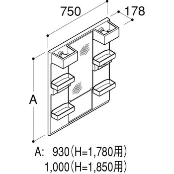 注文コード:17378177,17378195,17378211,17378265,17378281,17378308,17378317,17378326,17378378,17378405,17378421,17378430,17378439,17378466,17378491,17378509,17378536,17378570,17378597,17378615,17378631,17378640,17378649,17378658,17378667,17378701,17378728,17378771,17378798,17378859,17378868,17378877,17378895,17378911,17378938,17378947,17378981,17378999,17379017,17379139,17379157,17379166,17379191,17379209,17379227,17379236,17379245,17379288,17379297,17379306,17379349,17379376,17379437,17379446,17379455,17379471,17379480,17379489,17379498,17379516,17379568,17379595,17379629,17379656,17379690,17379717,17379769,17379778,17379787,17379796,17379830,17379857,17379891,17379900,17379909,17379918,17379945,17379979,17380058,17380067,17380076,17380119,17380128,17380137,17380146,17380171,17380189,17380241,17380259,17380277,17380329,17380347,17380365,17380390,17380408,17380426 洗面化粧台セット オフトフィットシリーズ 間口750mm LIXIL