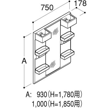 注文コード:17378220,17378290,17378369,17378448,17378457,17378518,17378545,17378579,17378606,17378676,17378710,17378737,17378755,17378825,17378841,17378850,17378886,17378990,17379008,17379026,17379035,17379051,17379060,17379175,17379200,17379218,17379410,17379419,17379428,17379541,17379550,17379559,17378780,17378807,17378920,17378956,17379130,17379148,17379358,17379367,17379385,17379401,17379507,17379525,17379577,17379611,17379638,17379665,17379699,17379726,17379751,17379760,17379805,17379839,17379866,17379927,17379961,17379988,17380006,17380015,17380031,17380040,17380049,17380085,17380101,17380110,17380155,17380180,17380198,17380207,17380216,17380225,17380250,17380268,17380286,17380295,17380311,17380320,17380338,17380356,17380381,17380399,17380417,17380435,17380451,17380460,17380469,17380478,17380487,17380496,17380505,17380521,17380530,17380539,17380548,17380557 洗面化粧台セット オフトフィットシリーズ 間口750mm LIXIL