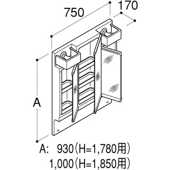 注文コード:17380566,17380575,17380591,17380600,17380609,17380618,17380627,17380636,17380645,17380661,17380670,17380679,17380688,17380697,17380706,17380715,17380731,17380740,17380749,17380758,17380767,17380776,17380785,17380801,17380810,17380819,17380828,17380837,17380846,17380855,17380871,17380880,17380889,17380898,17380907,17380916,17380925,17380941,17380950,17380959,17380968,17380977,17380986,17380995,17381011,17381020,17381029,17381038,17381047,17381056,17381065,17381081,17381090,17381099,17381108,17381117,17381126,17381135,17381151,17381160,17381169,17381178,17381187,17381196,17381205,17381221,17381230,17381239,17381248,17381257,17381266,17381275,17381291,17381300,17381309,17381318,17381327,17381336,17381345,17381361,17381370,17381379,17381388,17381397,17381406,17381415,17381431,17381440,17381449,17381458,17381467,17381476,17381485,17381501,17381510,17381519 洗面化粧台セット オフトフィットシリーズ 間口750mm LIXIL