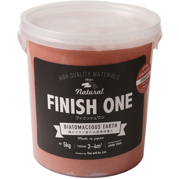 注文コード:17396298 FINISH ONE 珪藻土 缶 ワンウィル
