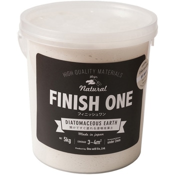 注文コード:17396316 FINISH ONE 珪藻土 缶 ワンウィル