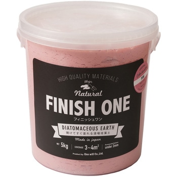注文コード:17396377 FINISH ONE 珪藻土 缶 ワンウィル