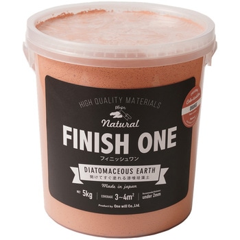 注文コード:17396386 FINISH ONE 珪藻土 缶 ワンウィル