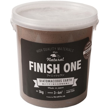 注文コード:17396395 FINISH ONE 珪藻土 缶 ワンウィル