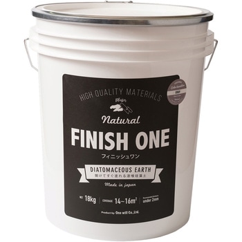 注文コード:17396481 FINISH ONE 珪藻土 缶 ワンウィル