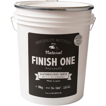 注文コード:17396551 FINISH ONE 珪藻土 缶 ワンウィル