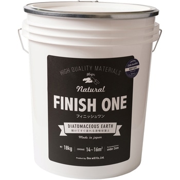 注文コード:17396560 FINISH ONE 珪藻土 缶 ワンウィル