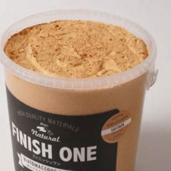 注文コード:17396605 FINISH ONE 珪藻土 缶 ワンウィル