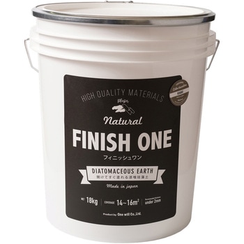 注文コード:17396621 FINISH ONE 珪藻土 缶 ワンウィル