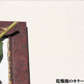 注文コード:17396788 Kペイント ワンウィル