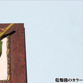 注文コード:17396858 Kペイント ワンウィル