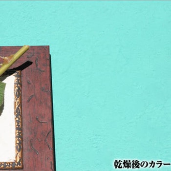 注文コード:17397190 Kペイント ワンウィル
