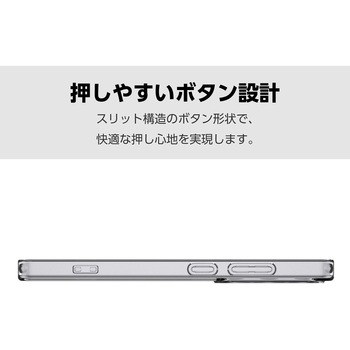 注文コード:17505681 Galaxy S25 Ultra (SC-52F) ケース ハイブリッド 衝撃吸収 カメラレンズ保護設計 ワイヤレス充電可 極み設計 - エレコム
