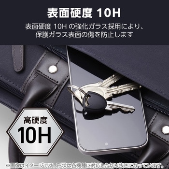 注文コード:17505787 Galaxy A25 5G (SC-53F) ガラスフィルム 高透明 フルカバー 表面硬度10H 角割れ防止 フレーム付 指紋防止 飛散防止 - エレコム