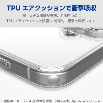 注文コード:17505909 Galaxy A25 5G (SC-53F) ケース ハイブリッド カバー 衝撃吸収 カメラレンズ保護設計 ストラップホール付 極み設計 - エレコム
