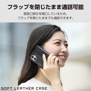 注文コード:17505979 Galaxy A25 5G (SC-53F) ケース レザー 手帳型 マグネット フラップ 衝撃吸収 ストラップホール付 スタンド機能付 - エレコム