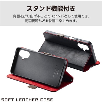 注文コード:17505979 Galaxy A25 5G (SC-53F) ケース レザー 手帳型 マグネット フラップ 衝撃吸収 ストラップホール付 スタンド機能付 - エレコム
