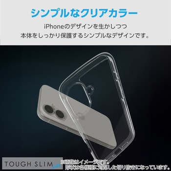 注文コード:17505988 Galaxy A25 5G (SC-53F) ケース ハイブリッド カバー 衝撃吸収 軽量 薄型 カメラレンズ保護設計 TOUGH SLIM LITE - エレコム